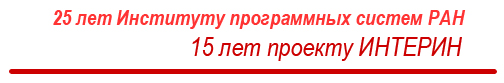 �� ������ ����������� �������������� �������
